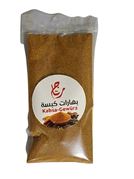 Kabsa-Mix