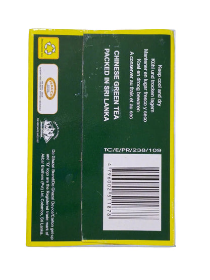 Akbar DO GAZAL TEA Original Green Tea