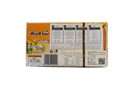 Attar alattar zhourat shamia tea العطار