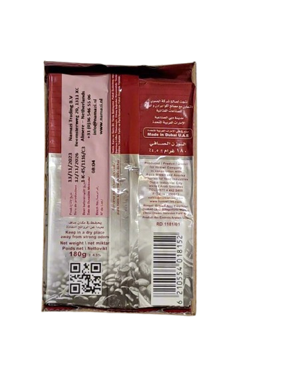 Bin Al Hamwi Plain Pure Coffee