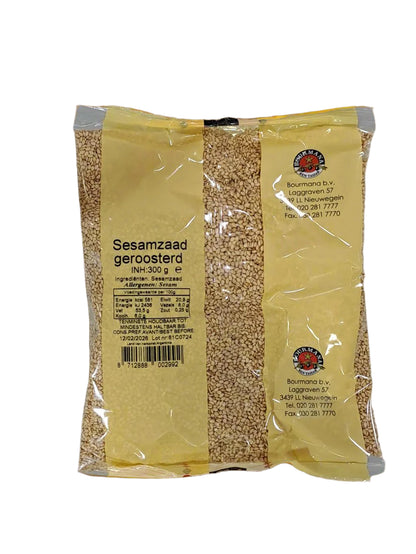 Zohra Sesam zaad Geroosterd (Roasted Sesame Seeds)