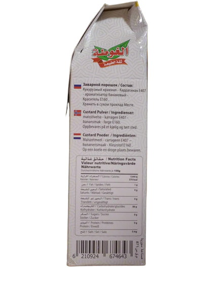 Al Gota Custard Pudding  Powder