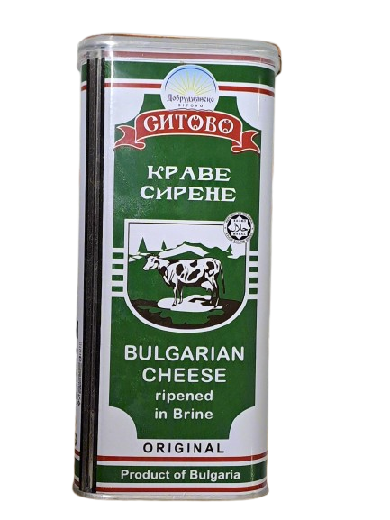 Cntobo Bulgarian Cheese Ripened In Brine