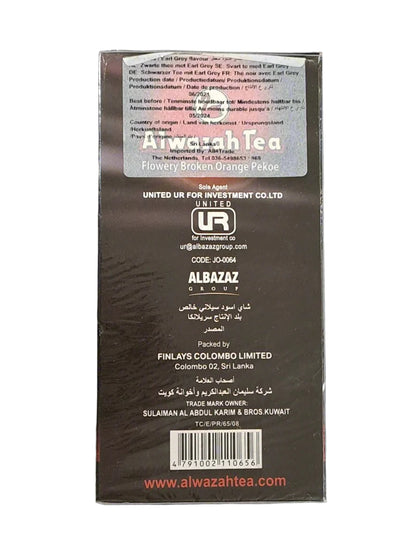 Alwazah Tea Earl Grey Flavour