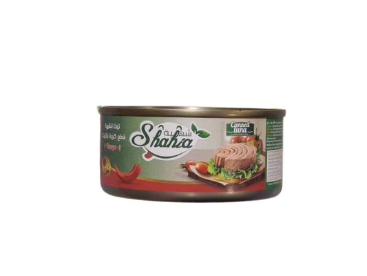 Shahia canned tuna