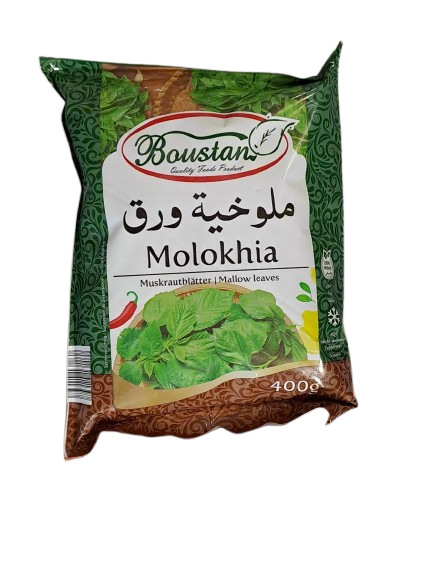 Boustan Molokhia