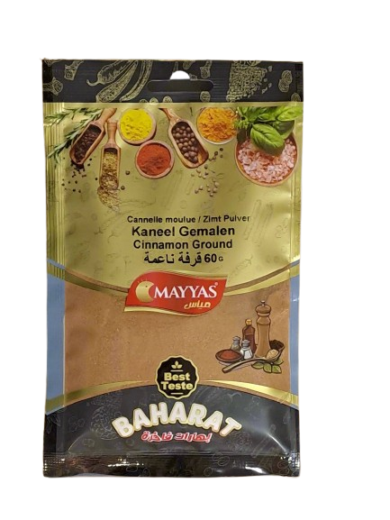 Mayyas Cinnamon Ground