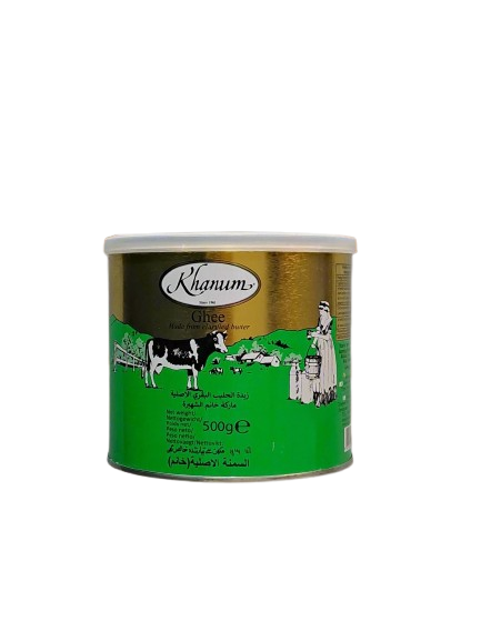 Khanum Ghee 500g