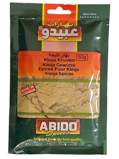 ABIDO SPICES