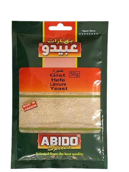 ABIDO SPICES