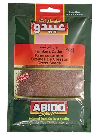 ABIDO SPICES
