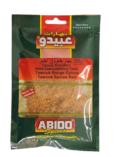 ABIDO SPICES