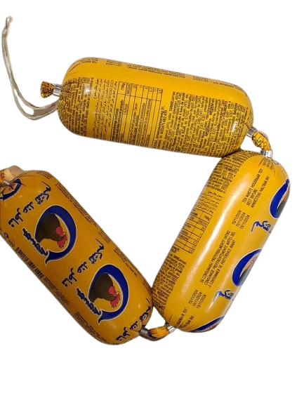 Hatar Salami