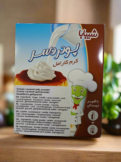 Shibaba Desert powder Creme Caramel