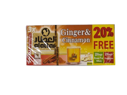 Attar Alatar Ginger & Cinnamon