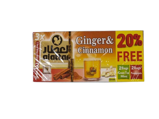 Attar Alatar Ginger & Cinnamon