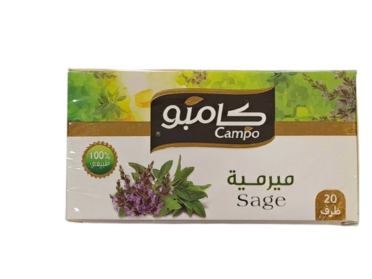 Campo Sage 100% organic tea