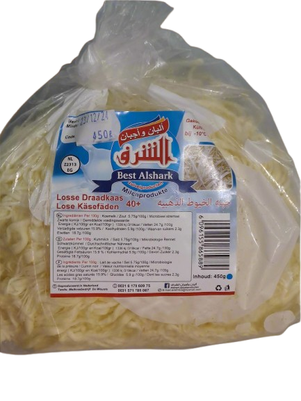 Mozzarella Kaas 40+