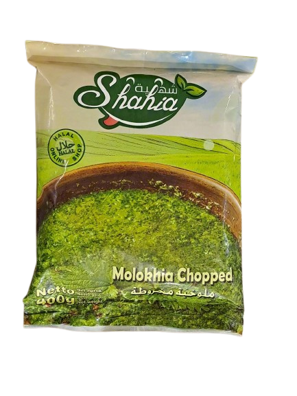 Molokhia Chopped