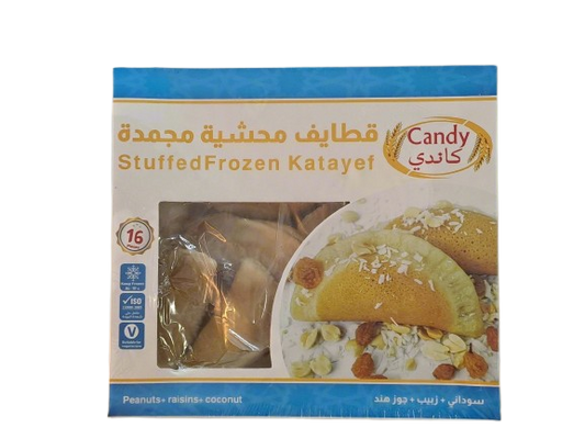 Candy Stuffed Frozen Katayef