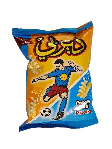 Potato Mix Paprika