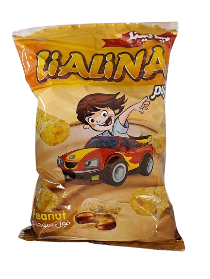 Lialina Puff Peanut