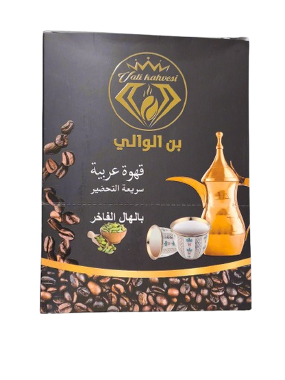 Bin Al Wali Arabic Coffee with Cardamom بن الوالي قهوة عربية بالهيل