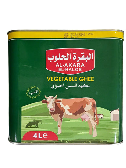 Al-Akara El-Halob Vegetable Ghee