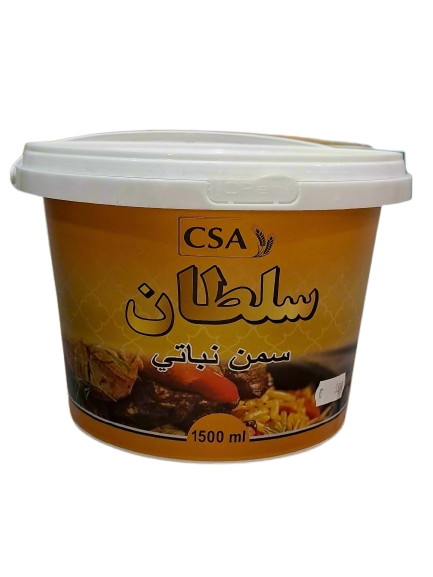 CSA Sultan Vegetable Ghee