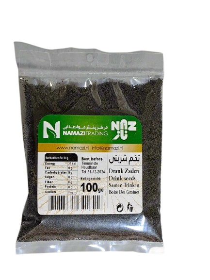 Namazi Trading  Drank Zaden Drink Seeds