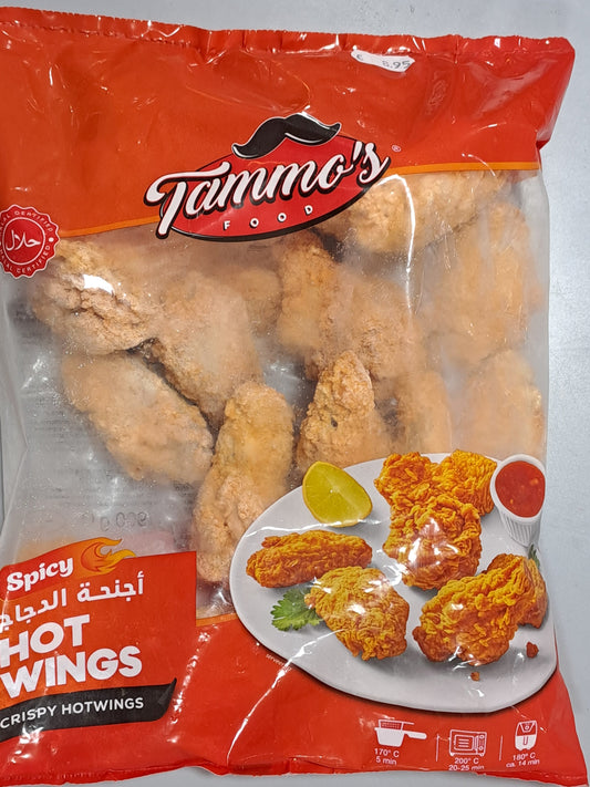 Tammo's Spicy Hot Wings