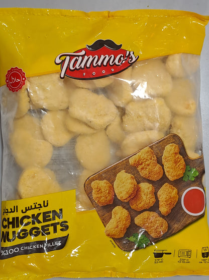 Tammos Chicken Nuggets