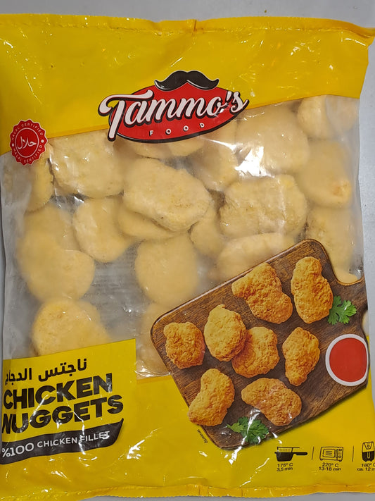Tammos Chicken Nuggets