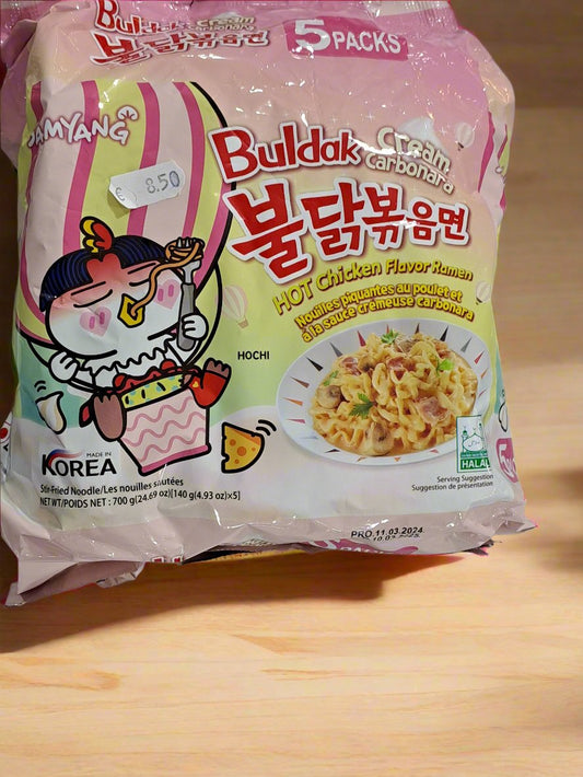 Samyang Chicken Flavor Ramen