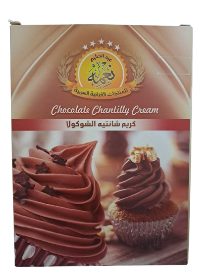 Abdul Hakeem Chocolate Chantilly Cream