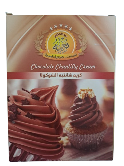 Abdul Hakeem Chocolate Chantilly Cream