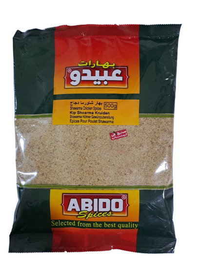 ABIDO SPICES