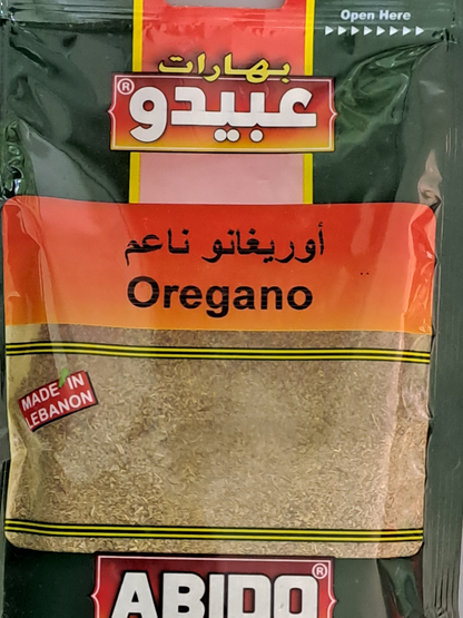 ABIDO SPICES