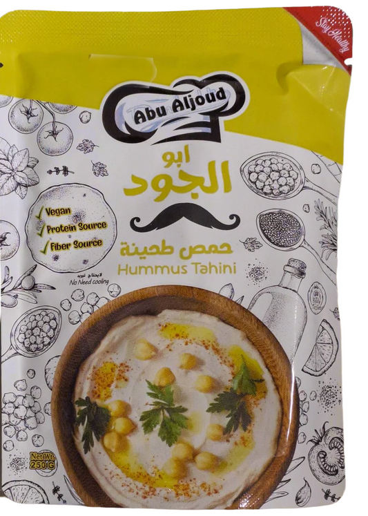 abu aljoud Hummus Tahini