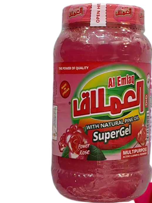 Al Emlag Super Gel Rose