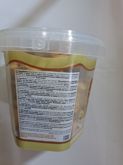 Al Fakhr Mixed Nuts Salt Taste