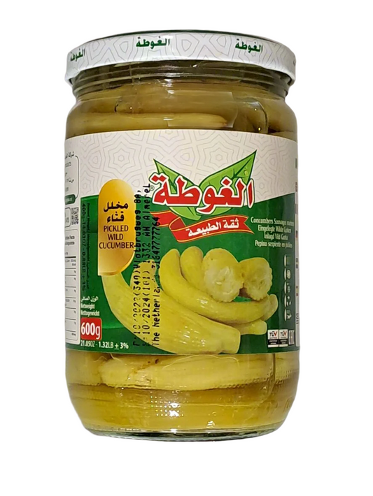 Al Gota Pickled Wild Cucumber