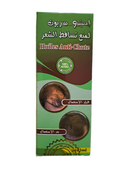Al Ridouane Huiles Anti-chute 125ml