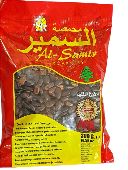 AL samin Seeds