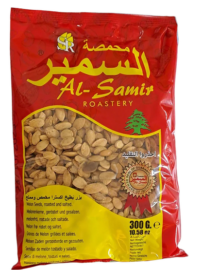 AL samin Seeds