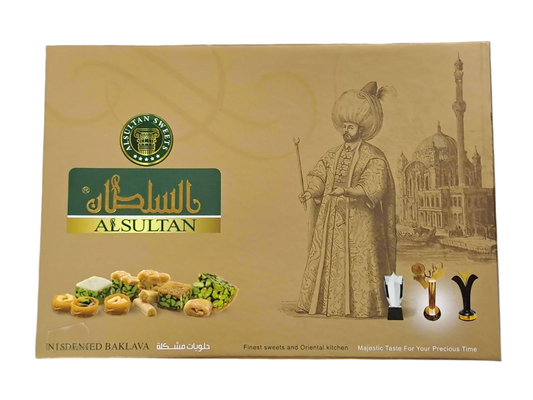 Al sultan Mixed Baklava