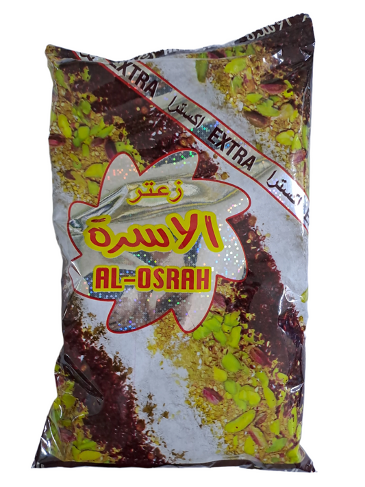 Al- osrah Thym extra