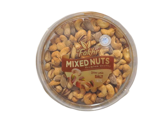 Al Fakhr Mixed Salt Taste