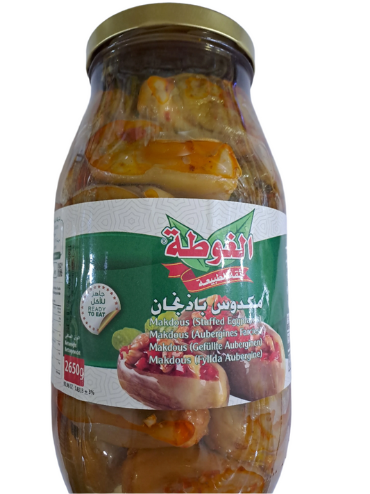 Al-Gota Makdous stuffed Eggplants