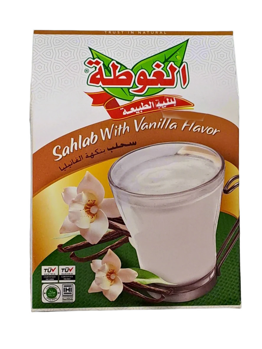 Al-Gota Sahlab With Vanilla Flavor Traditional Middle Eastern Drink